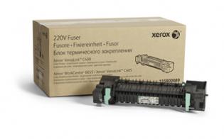 Xerox zapékací jednotka (fuser), VL C400, C405