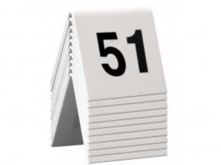 Rozlišovací tabulky s čísly 51 až 60 (celkem 10 ks)